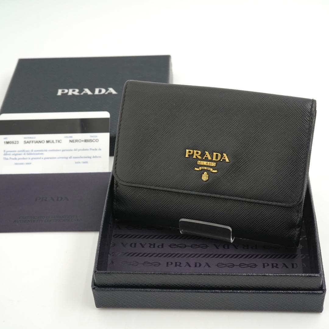 ✨未使用展示品・箱保証書付き✨　PRADA ミニ財布　サフィアーノ　バイカラー