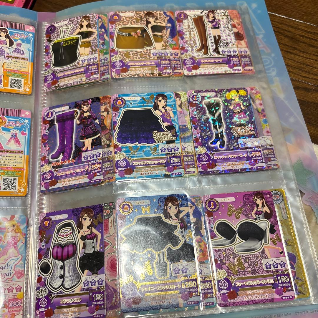 アイカツ カード まとめ