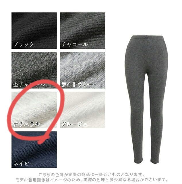 12/30まで販売【新品】UCHINO エアガーゼワンピース ルームウェア