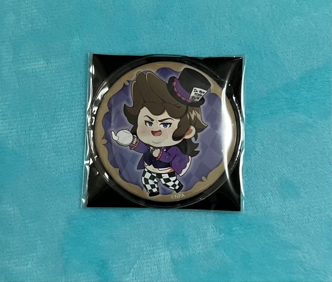 コンパスまとめ売り