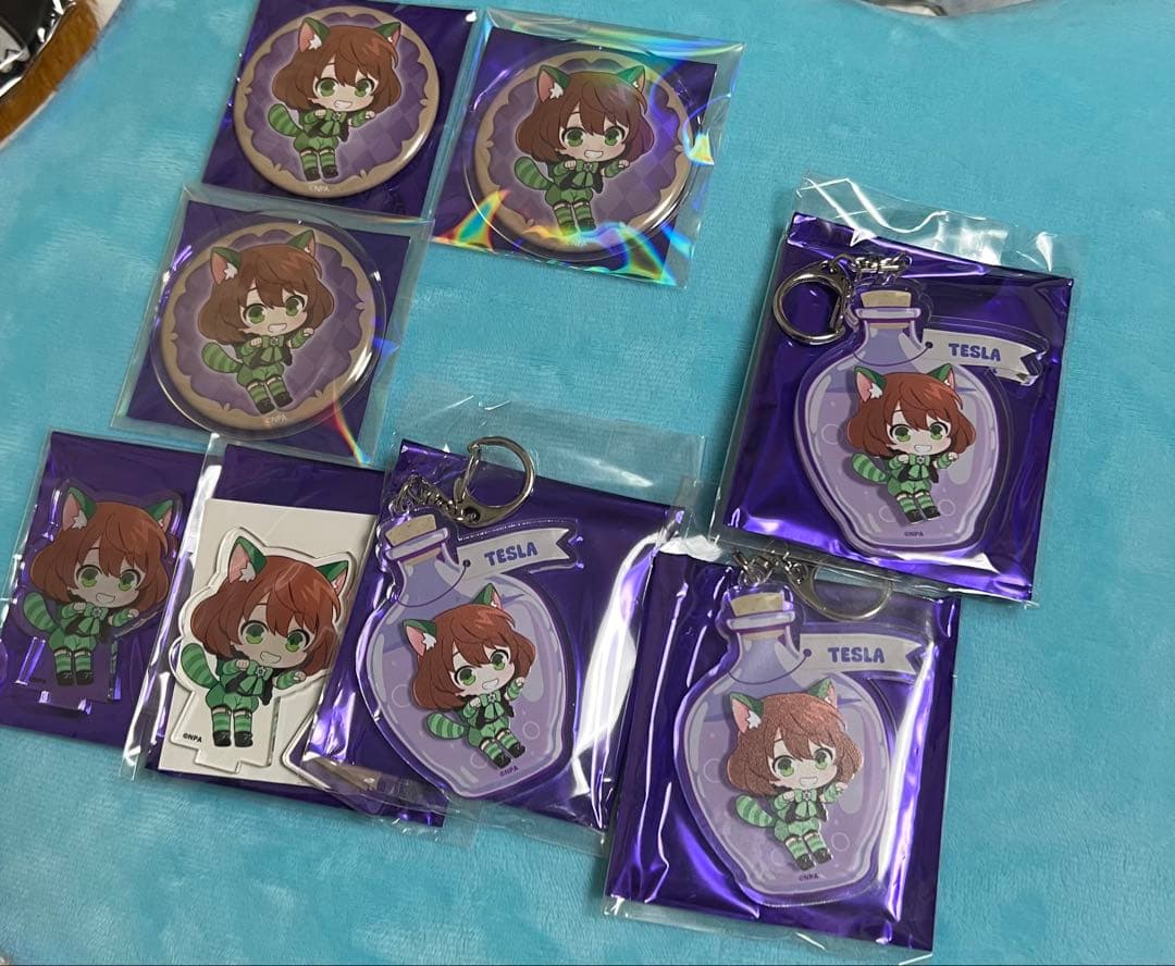 コンパスまとめ売り