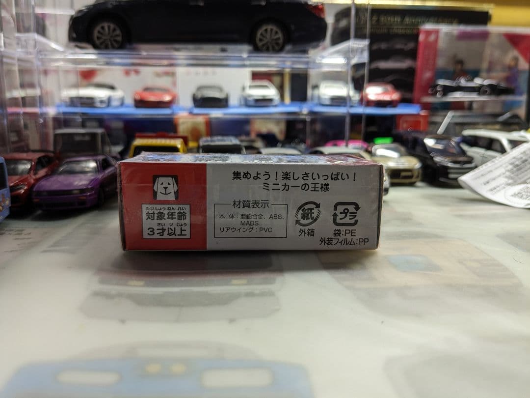 タカラトミー トミカ78GT－RNISMO2020初回 トミカ