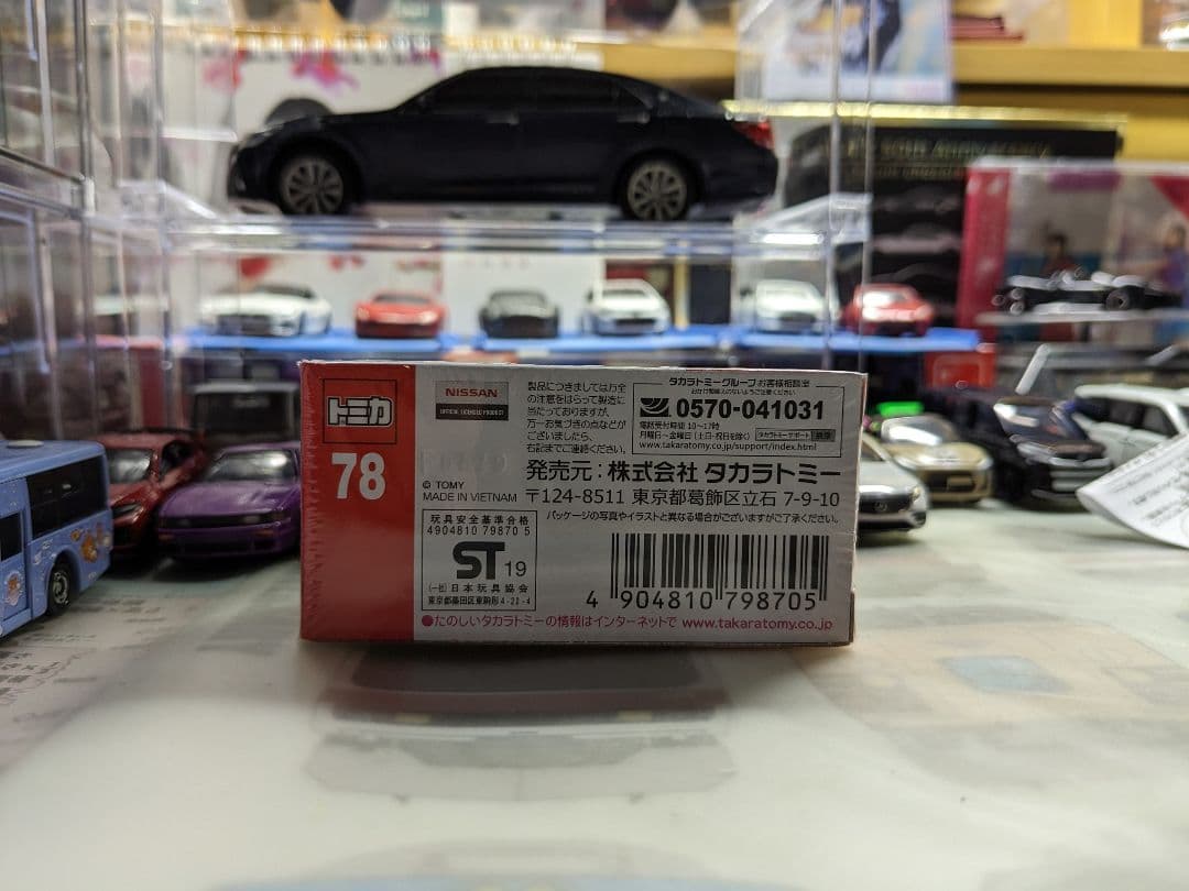 タカラトミー トミカ78GT－RNISMO2020初回 トミカ