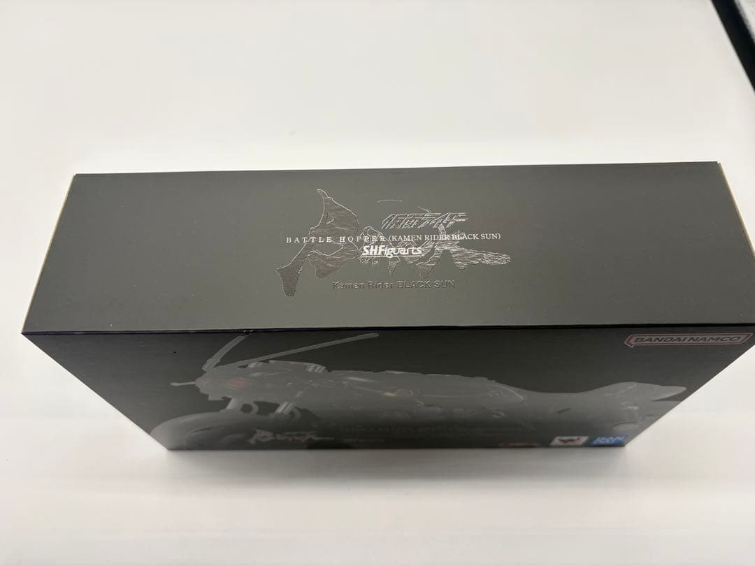 フィギュアーツ バトルホッパー　仮面ライダー　BLACK SUN