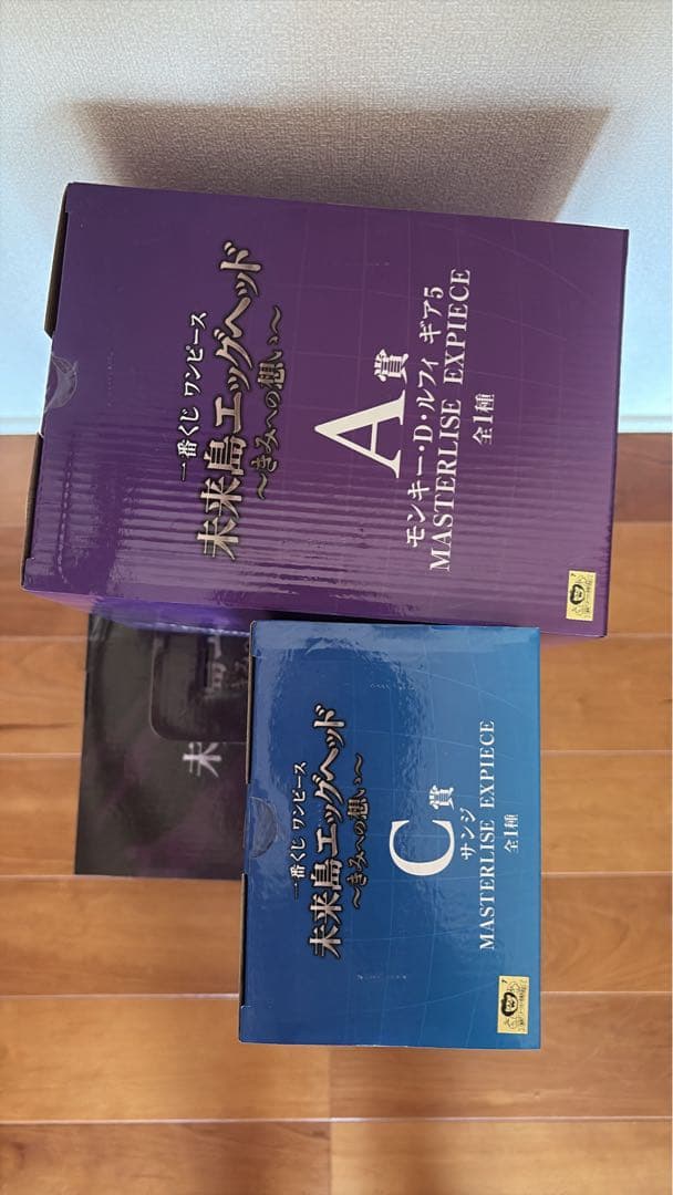 ONE PIECE MASTERLISE EXPIECE フィギュア A C