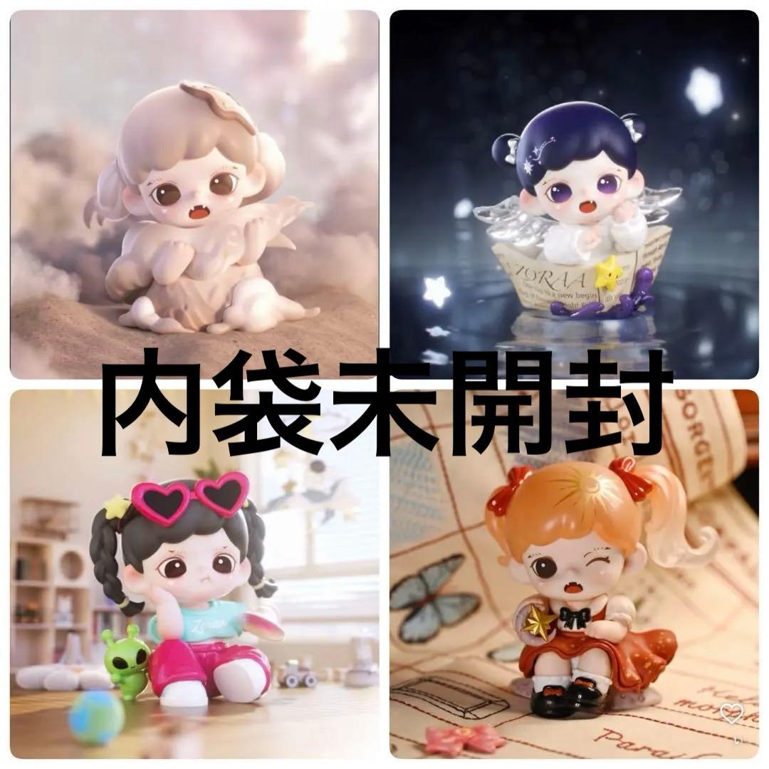 52toys tnt Zoraa ゾラ 記憶の中の星河シリーズ 4体セット