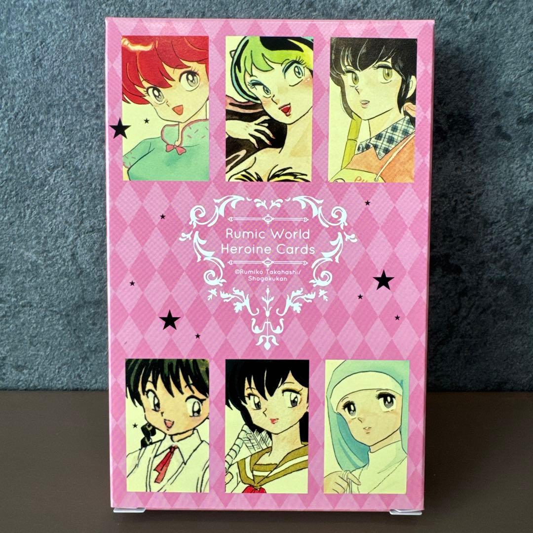 高橋留美子 るーみっくわーるど ヒロイントランプ 新品未開封 1112