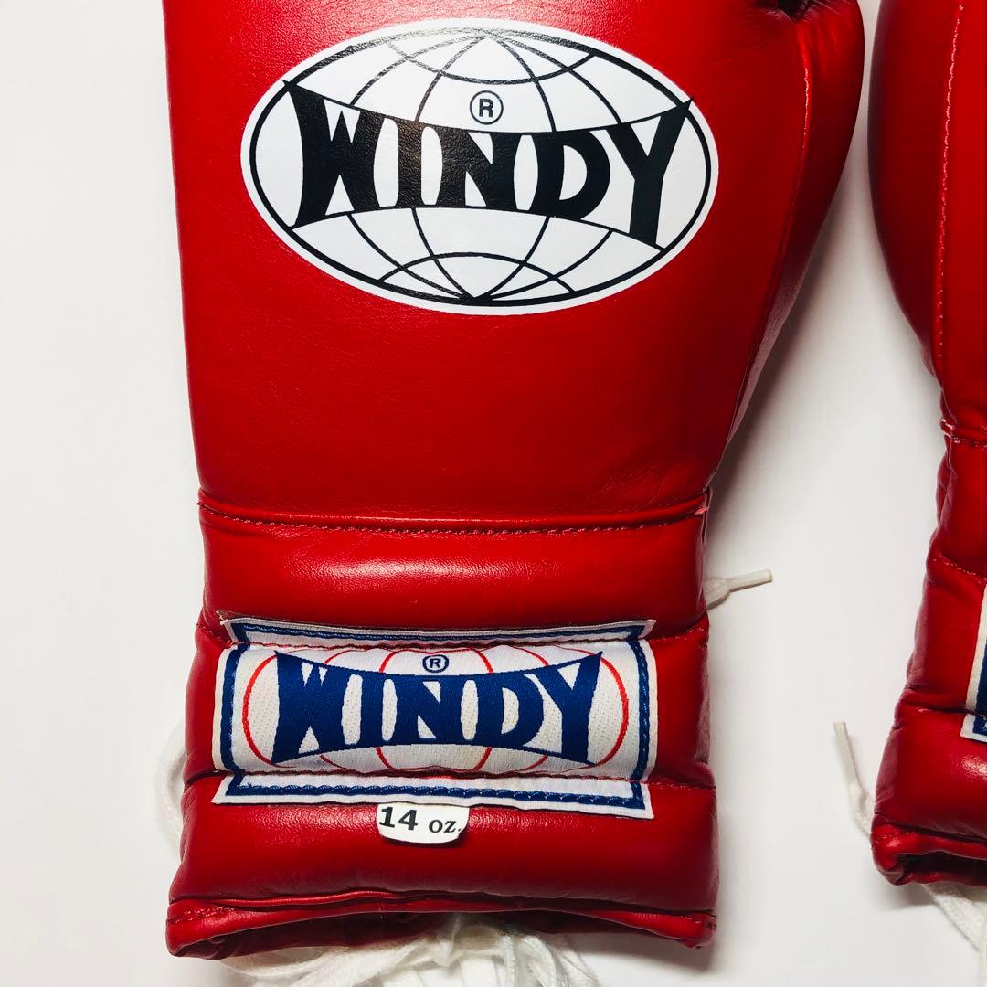 WINDY ボクシンググローブ 14 oz 赤 紐式 試合用