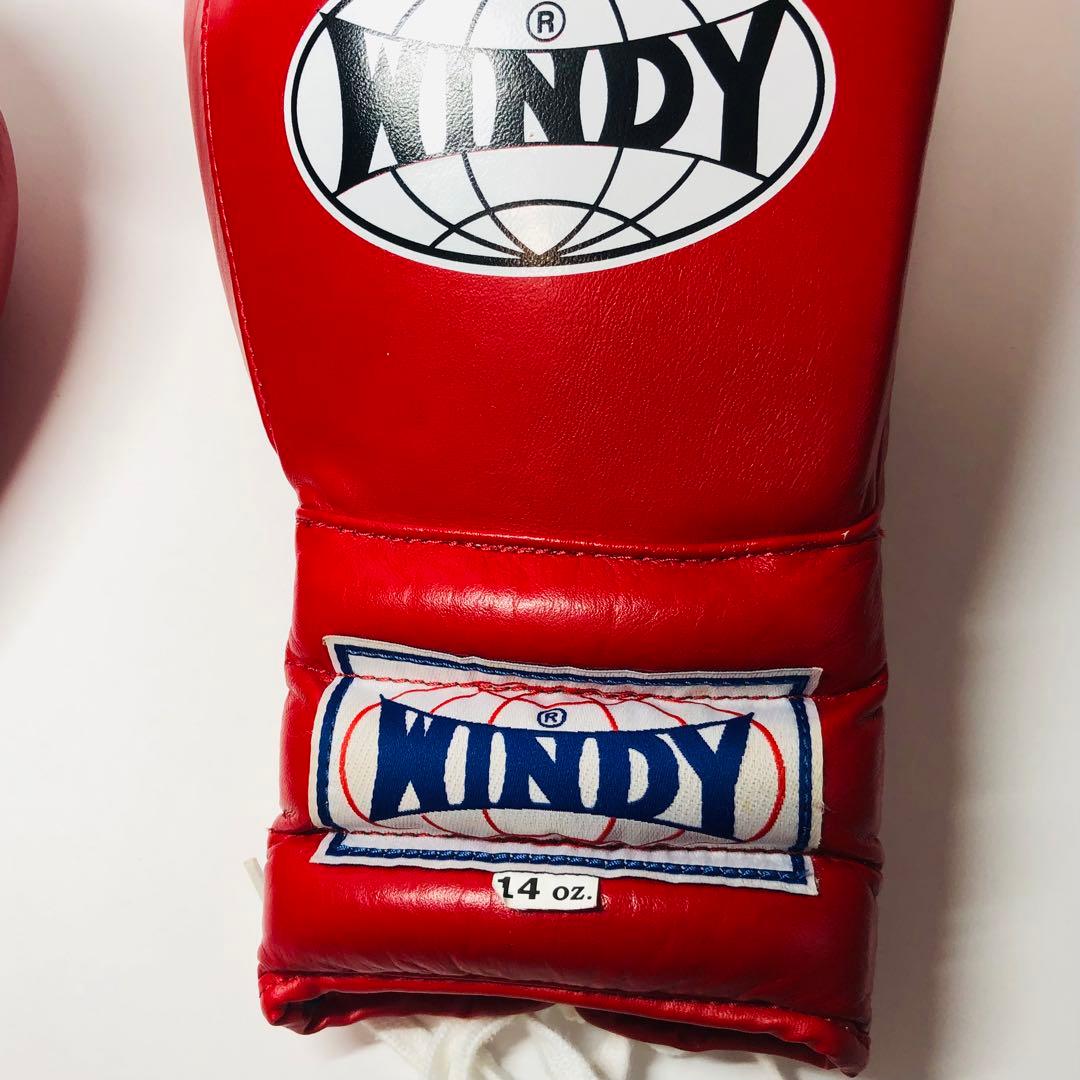 WINDY ボクシンググローブ 14 oz 赤 紐式 試合用