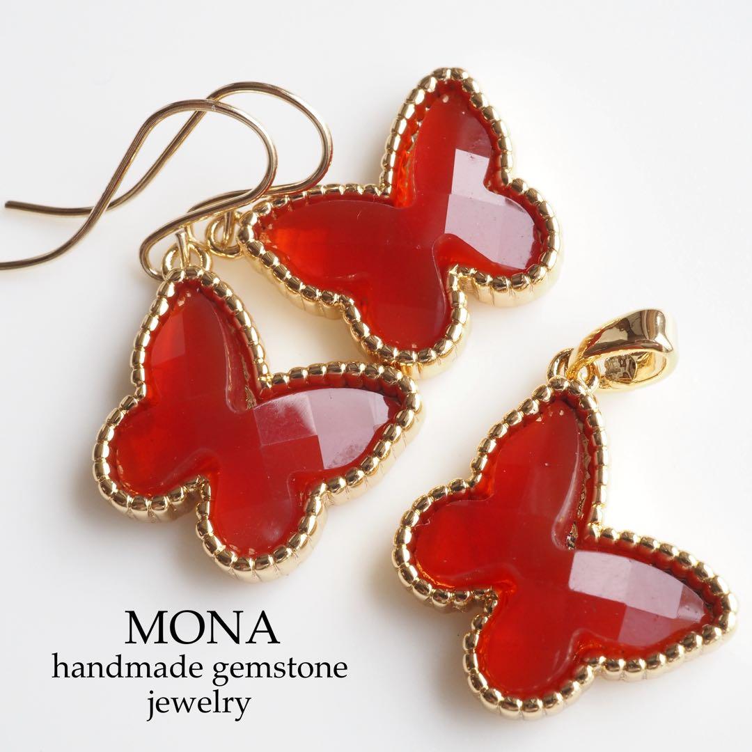 【はくとん( 'ω')ŧ‹\"ŧ‹\"】ブルースポットジャスパーの大粒トップ