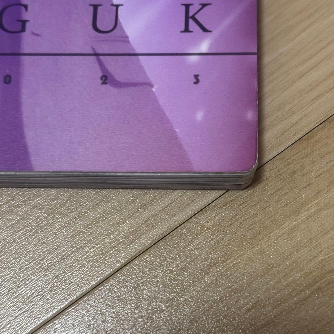 ソイングク ALWAYS SEOINGUK フォトブック