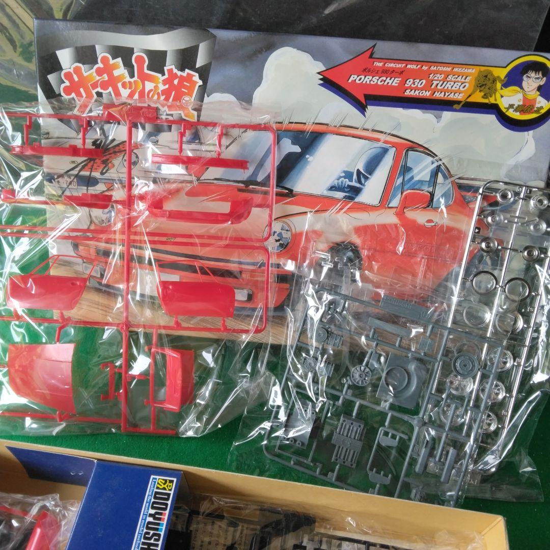 童友社1/20 サーキットの狼 4個セット