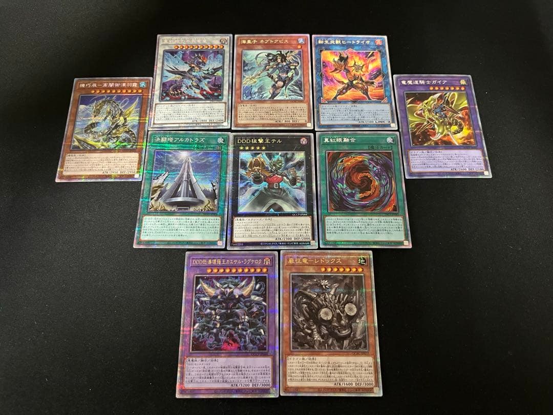 遊戯王　25th プリズマ　100枚　まとめ売り②