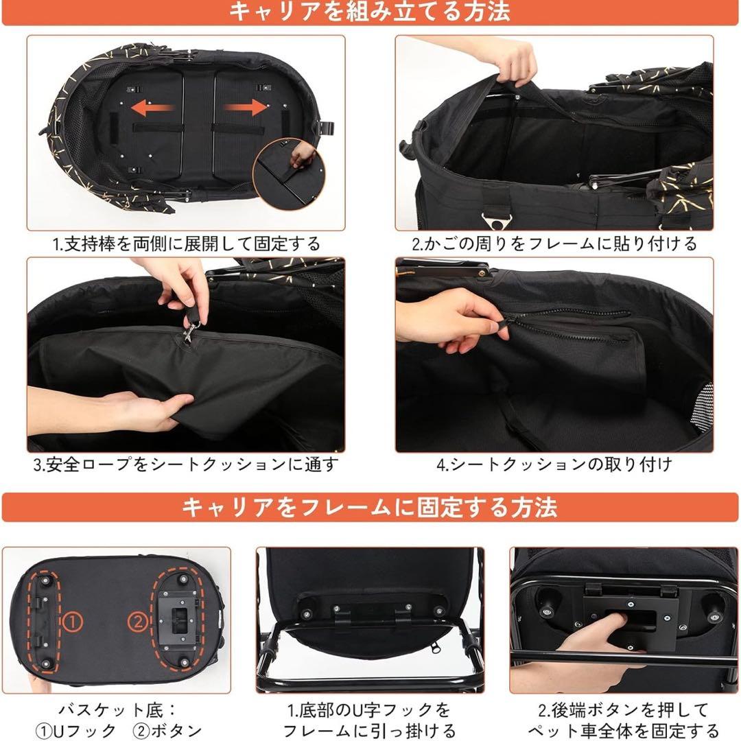 分離式 ペットカート 4輪360°回転 折りたたみ 犬用ベビーカー 猫犬兼 軽量