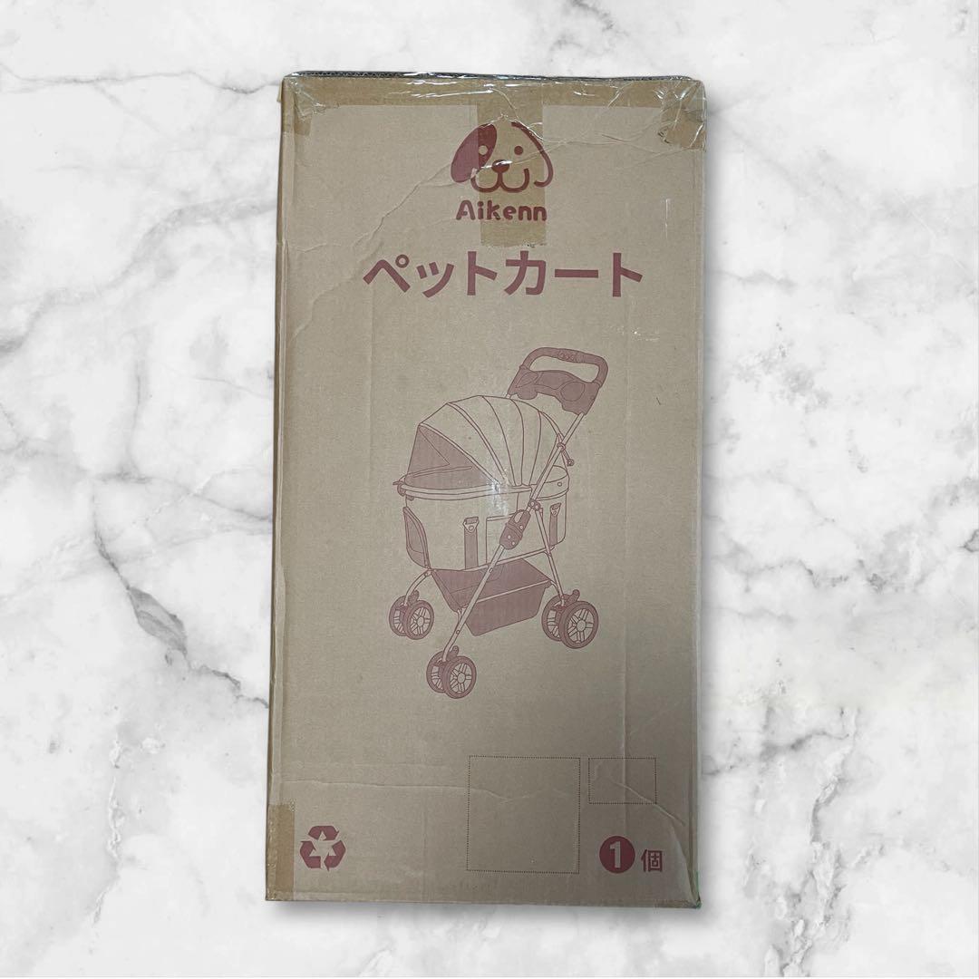 分離式 ペットカート 4輪360°回転 折りたたみ 犬用ベビーカー 猫犬兼 軽量