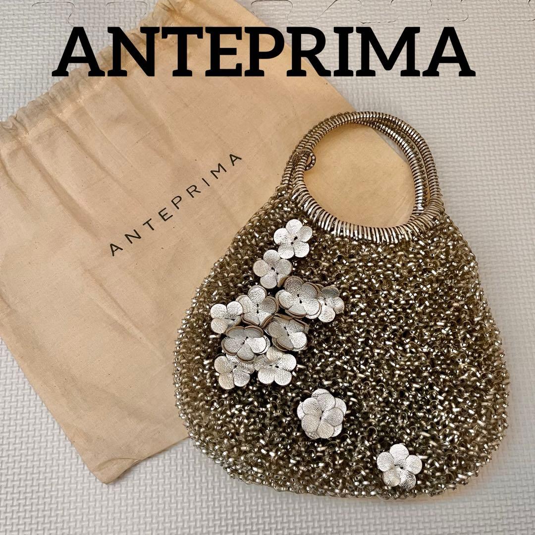 ANTEPRIMA アンテプリマ　袋付き　シルバー　ワイヤーバッグ　お花モチーフ