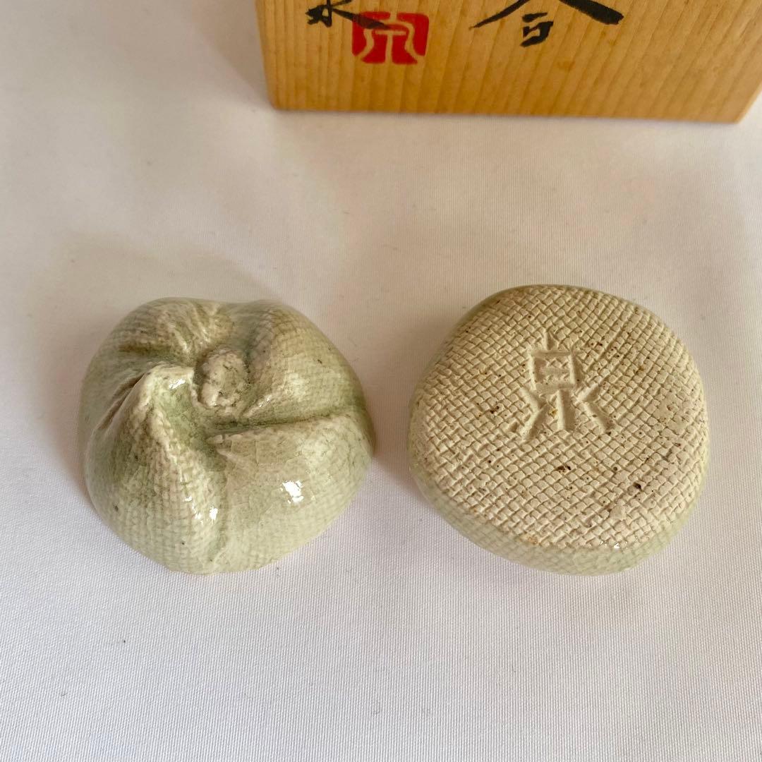 皆空窯 泉 香合 灰釉 お香入れ 茶道具 小物入れ