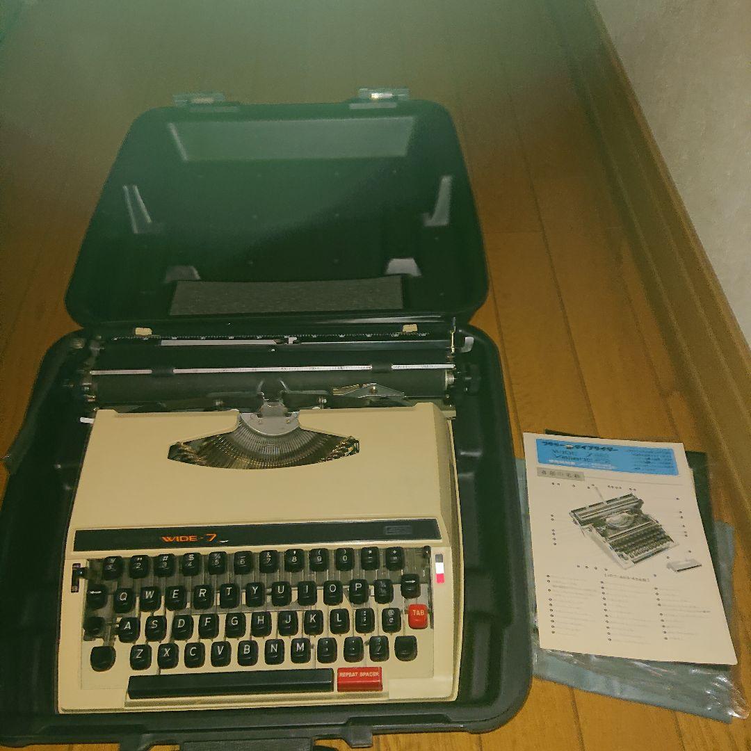 ブラザータイプライターWIDE-7