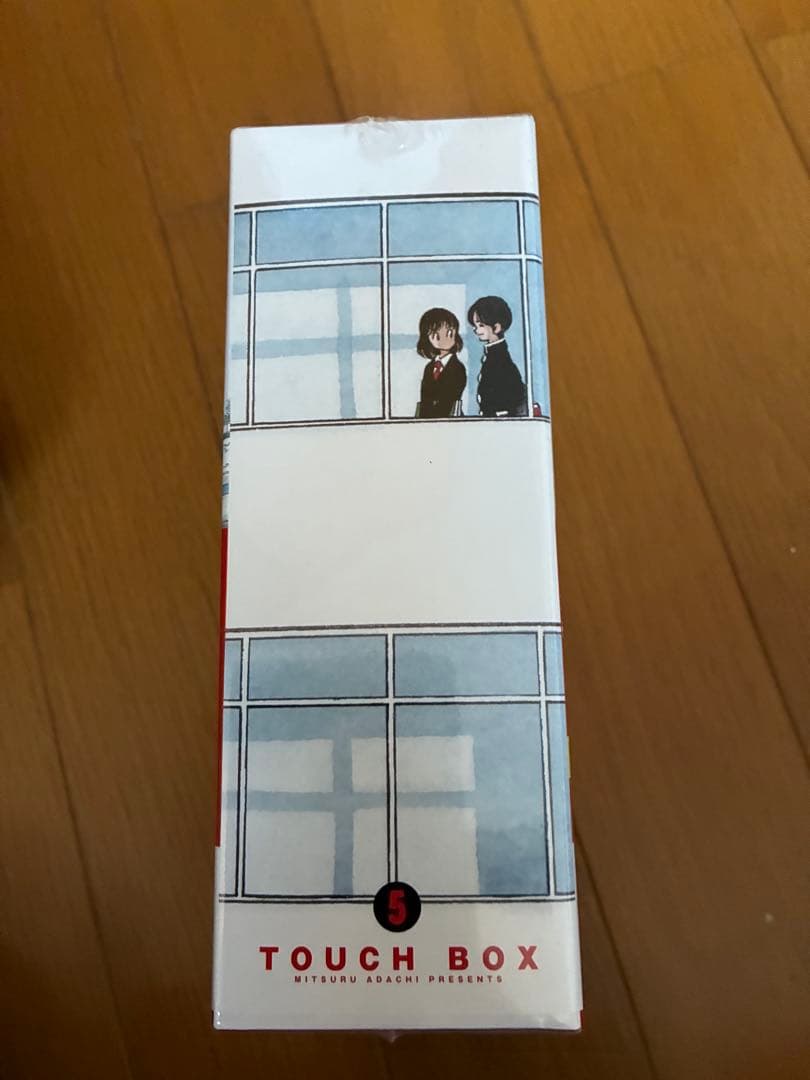 タッチ 完全復刻版BOX 1〜5