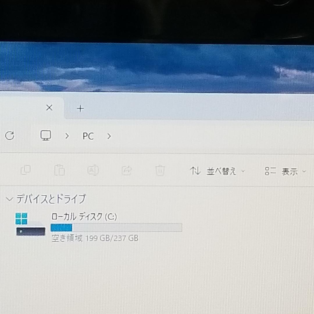 新品SSD i3搭載 Win11 即使用可ノートPC 富士通 (E1875)