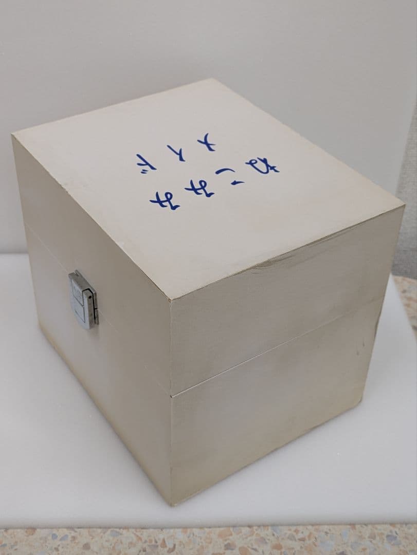 ねこみみメイド 塗装済み完成品　フィギュア クレイズ　萌え～ろ祭り限定