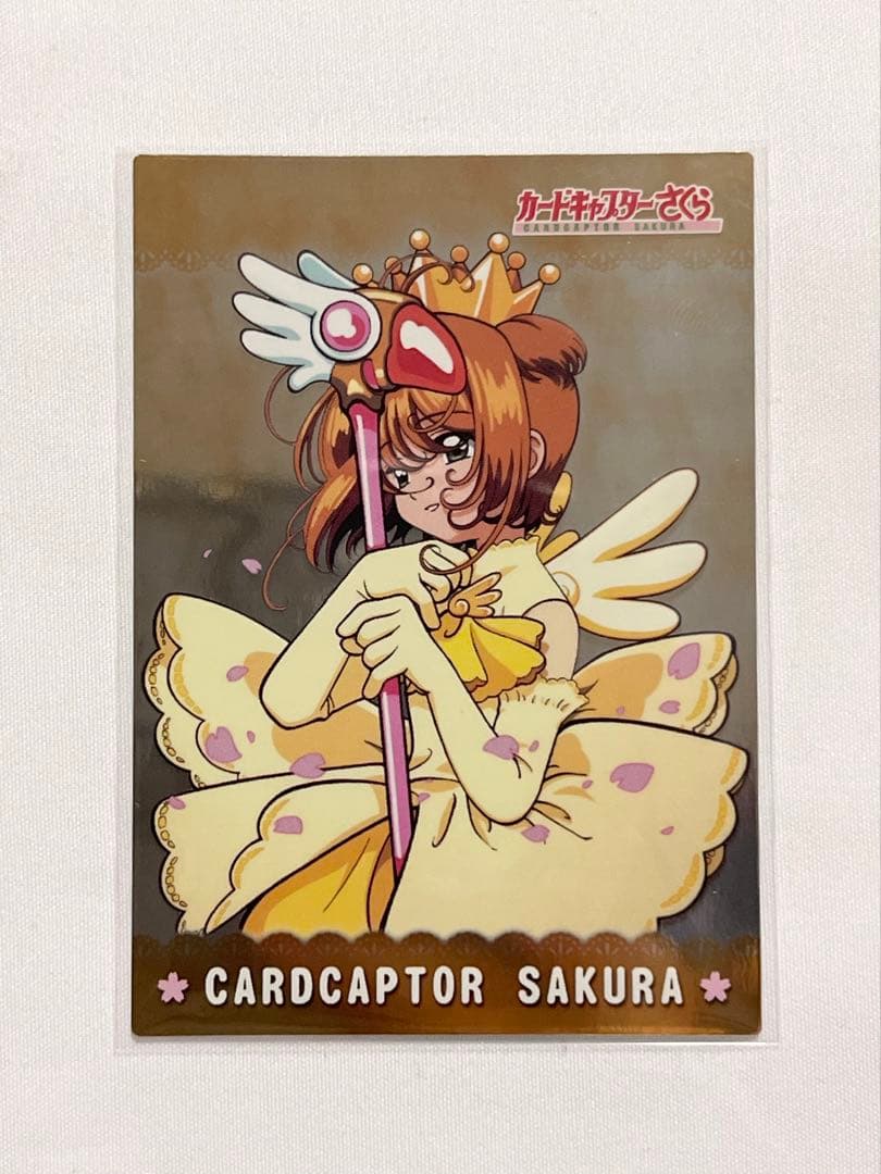 カードキャプターさくら トレーディングコレクション 【SP28】