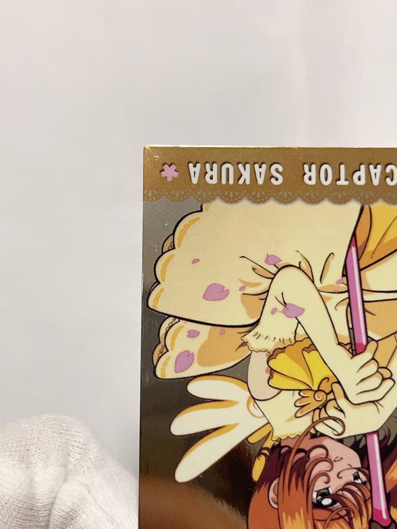 カードキャプターさくら トレーディングコレクション 【SP28】