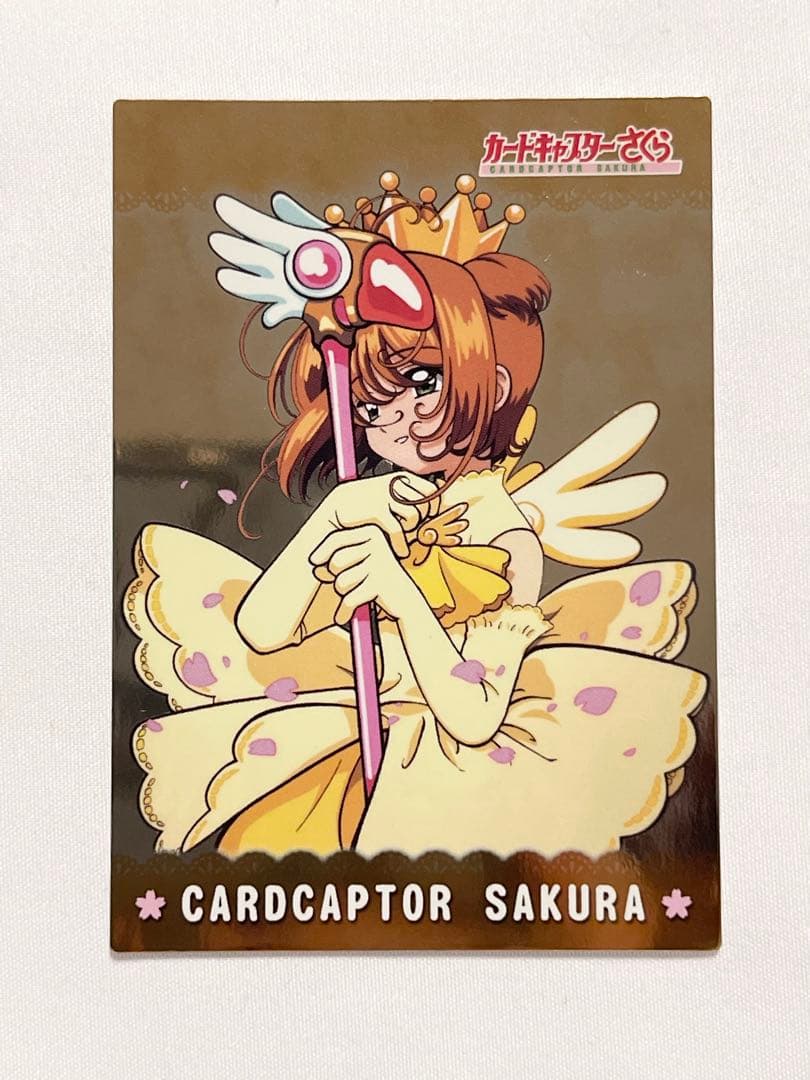 カードキャプターさくら トレーディングコレクション 【SP28】