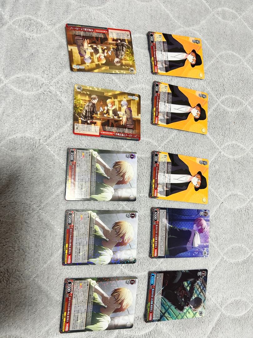 プロセカ/ヴァイス/Vol.3/SP/サイン/かけてくれた言葉の理由