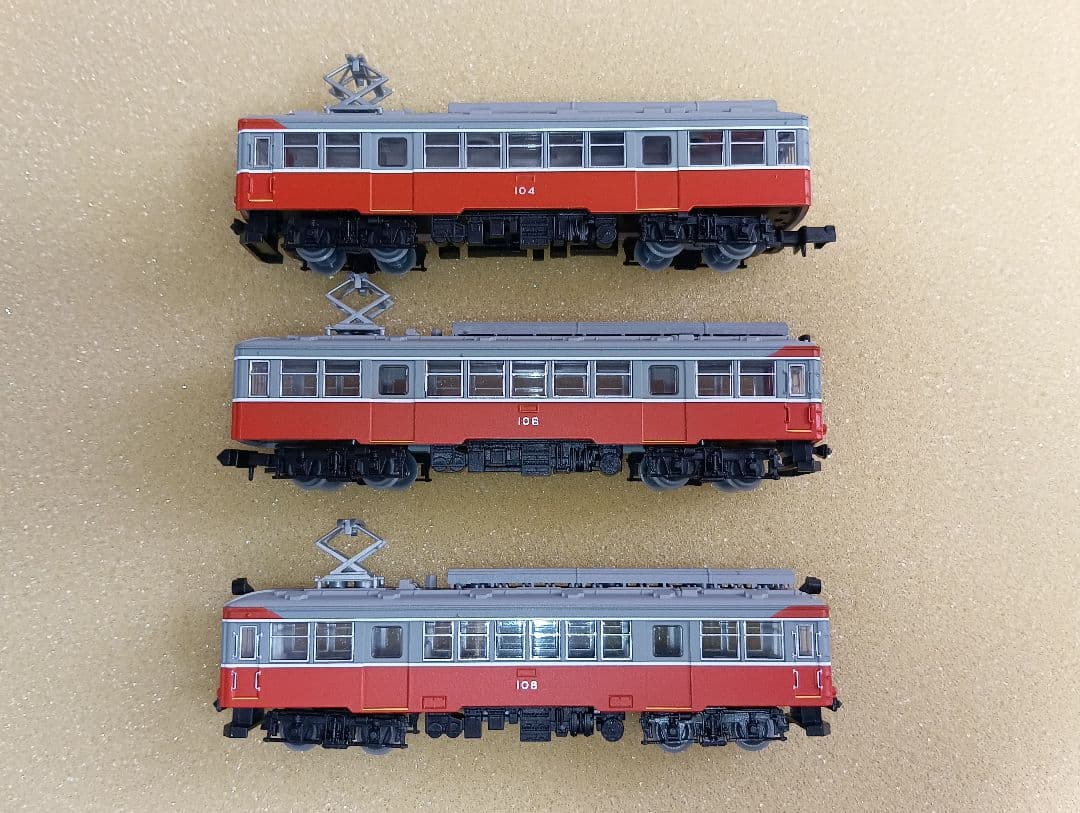 【鉄道コレクション】箱根登山電車 モハ1形·モハ2形（104+106+108）