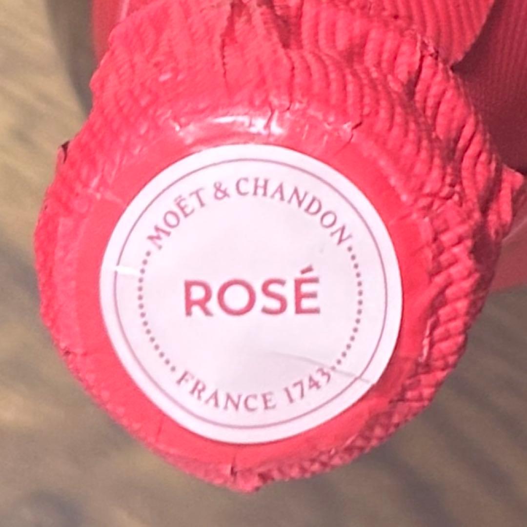 モエ・エ・シャンドン ロゼ アンペリアル シェア ザ ラブ 750ml 限定