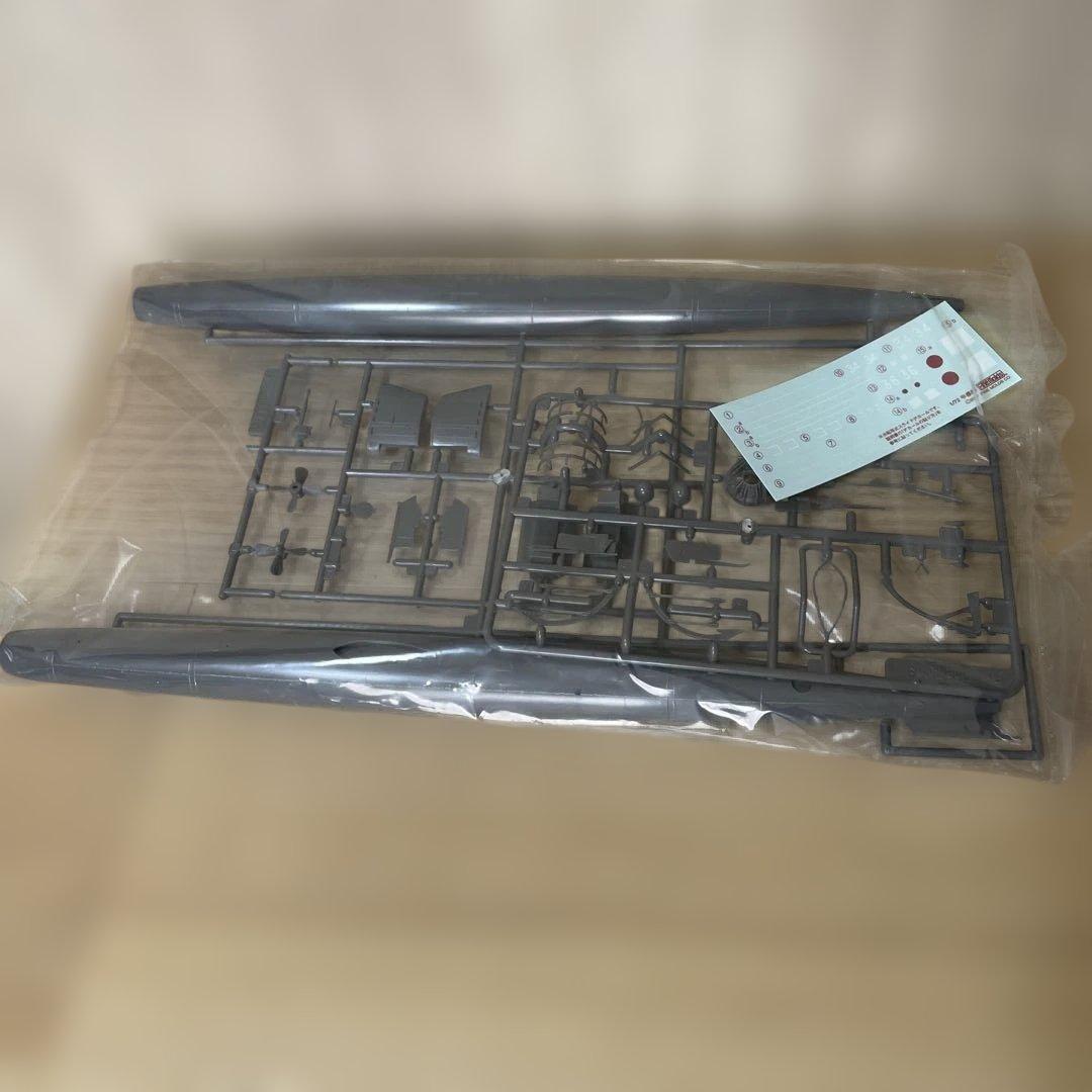 ファインモールド 甲標的 甲型 シドニー湾 未組立Ln366