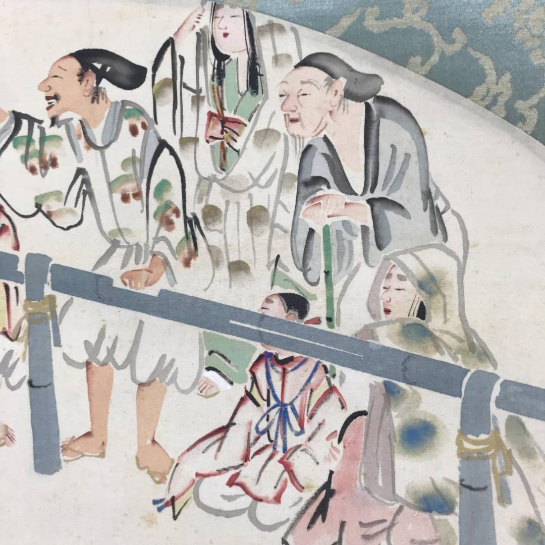 山内直枝/審査会/競技会/競写図/運動会/横物/掛軸/名家伝来/AC-557