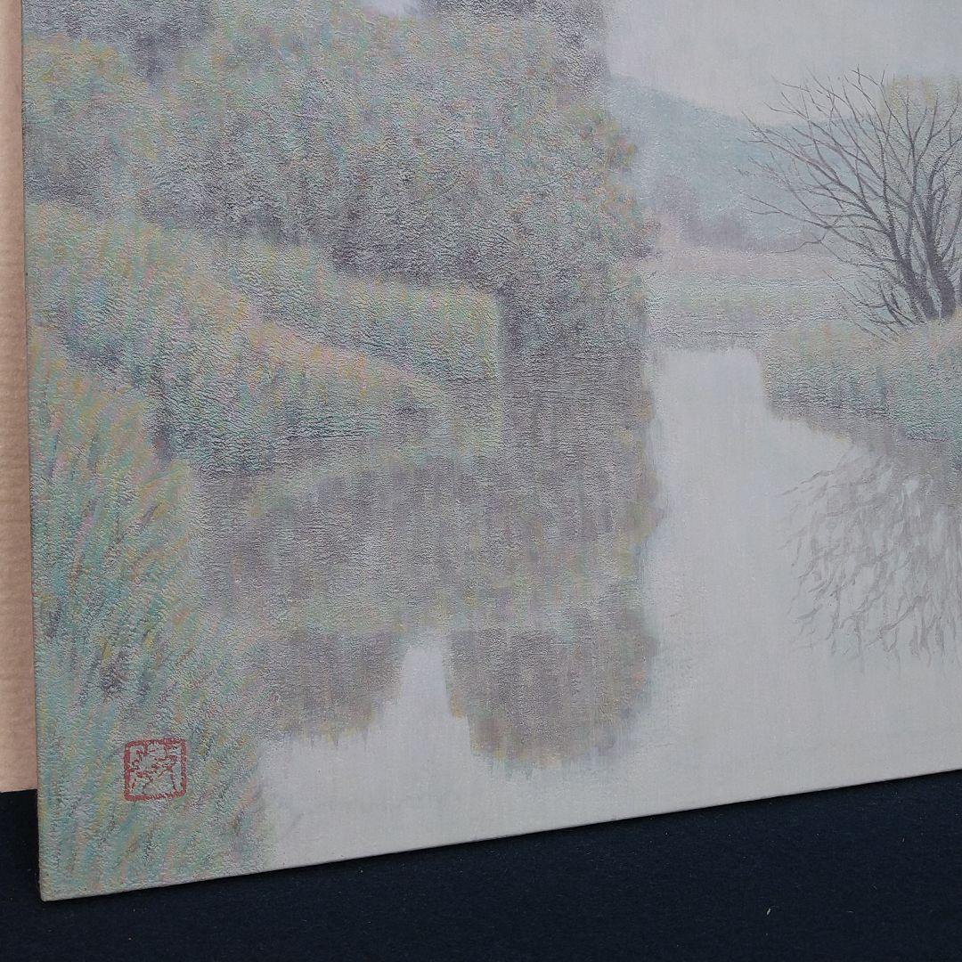 AB15 扇敏之 【川辺】日本画 共シール 日展会友 絵画 額装 風景画