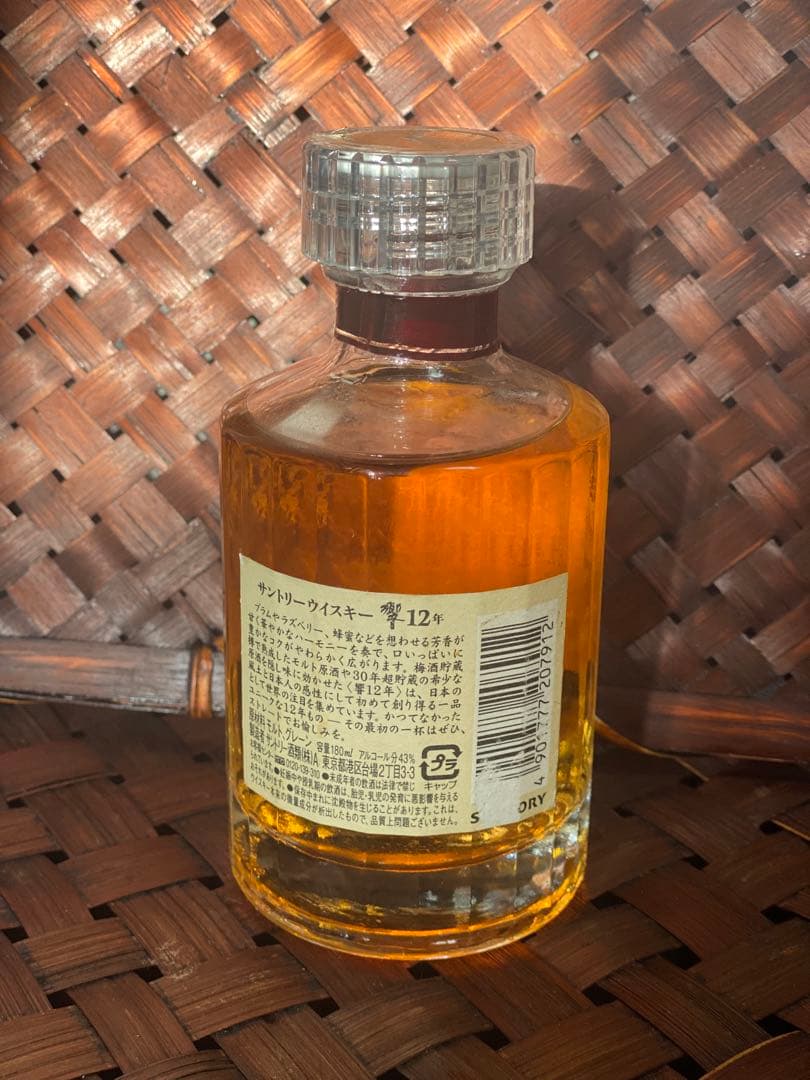 響　12年　サントリーウィスキー　180ml 新品未開封