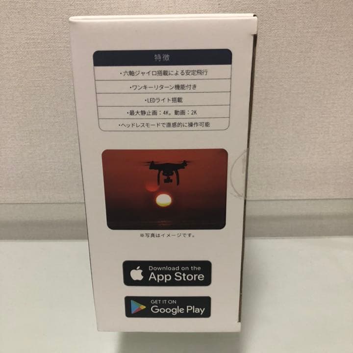 ドローン 4K画素カメラ搭載