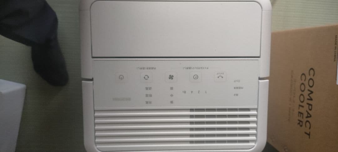 コンパクトクーラー ICA-0302G保証書付