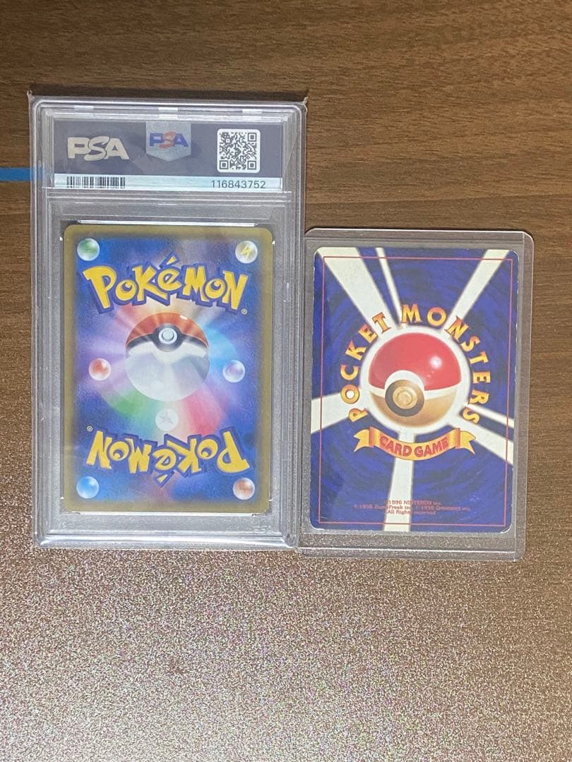 ミュウツー＆ミュウGX PSA10＋ひかるミュウ旧裏 セット ポケモンカード