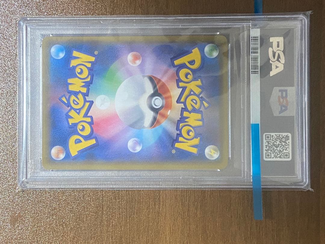 ミュウツー＆ミュウGX PSA10＋ひかるミュウ旧裏 セット ポケモンカード