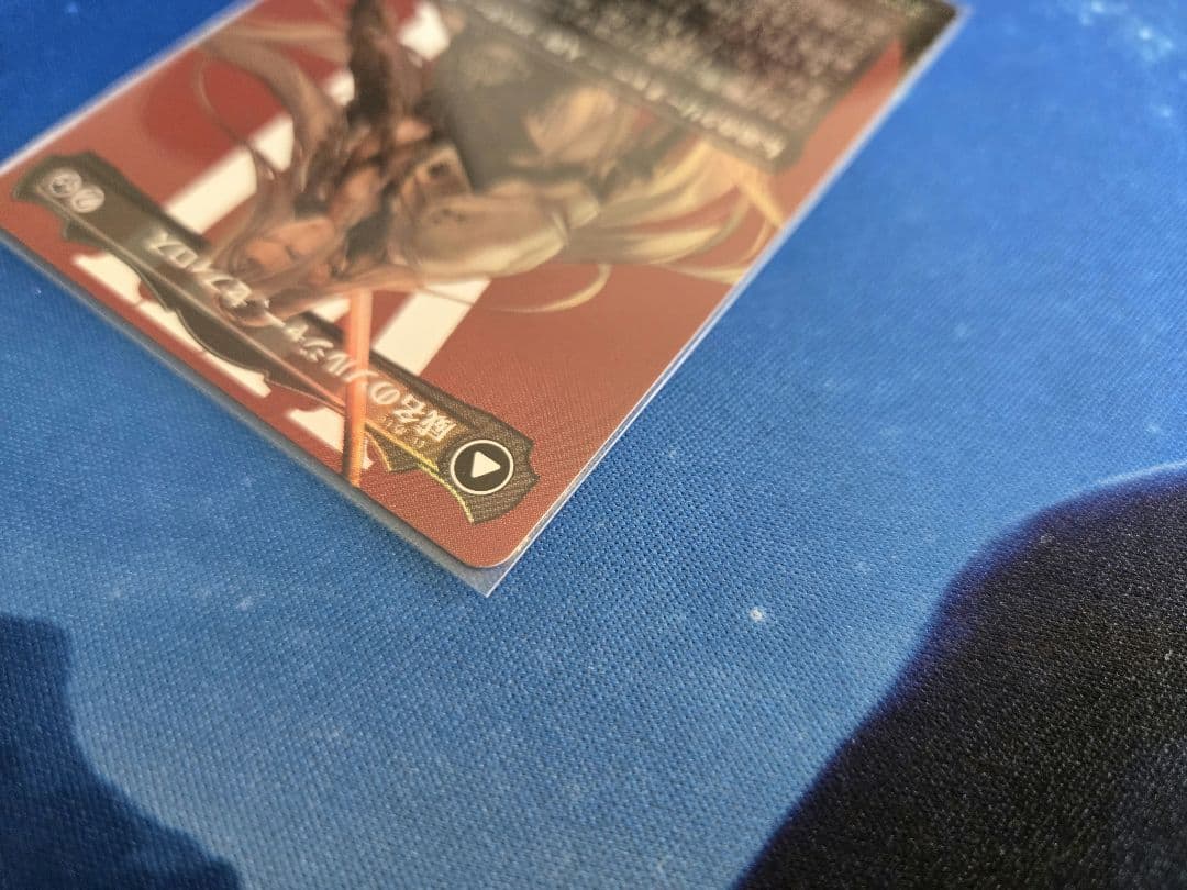 MTG ボーダレスFoil 威名のソルジャー、セフィロス 日本語版