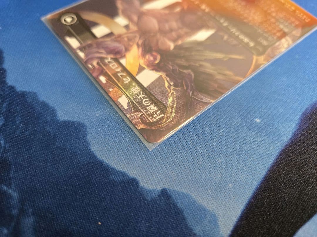 MTG ボーダレスFoil 威名のソルジャー、セフィロス 日本語版