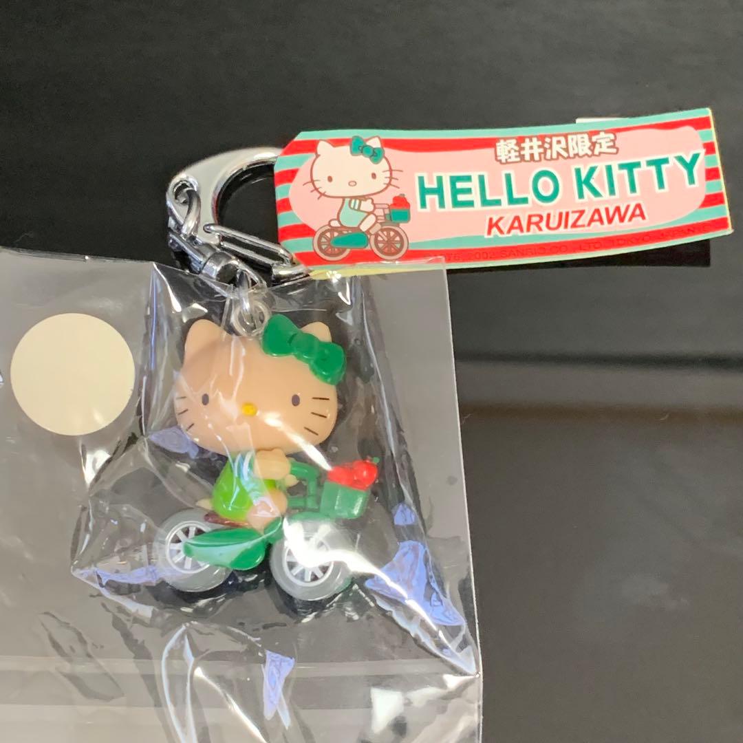 た*ぽ様 《当時物レア》⭐︎HELLO KITTYハローキティ 自転車キーホルダ