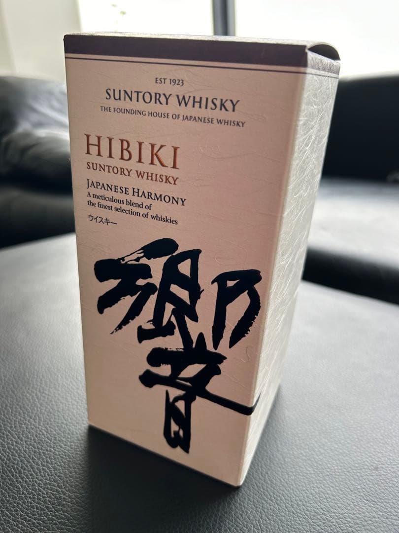 複数購入で送料程度お値引可能！専用箱入「響」ジャパニーズハーモニーNV700ml