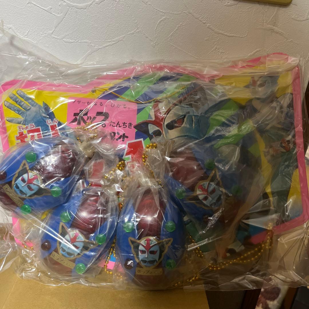 ⚠️激レア　超人バロムワン　ボップ　たんちき　探知機　台紙付き　店頭展示用