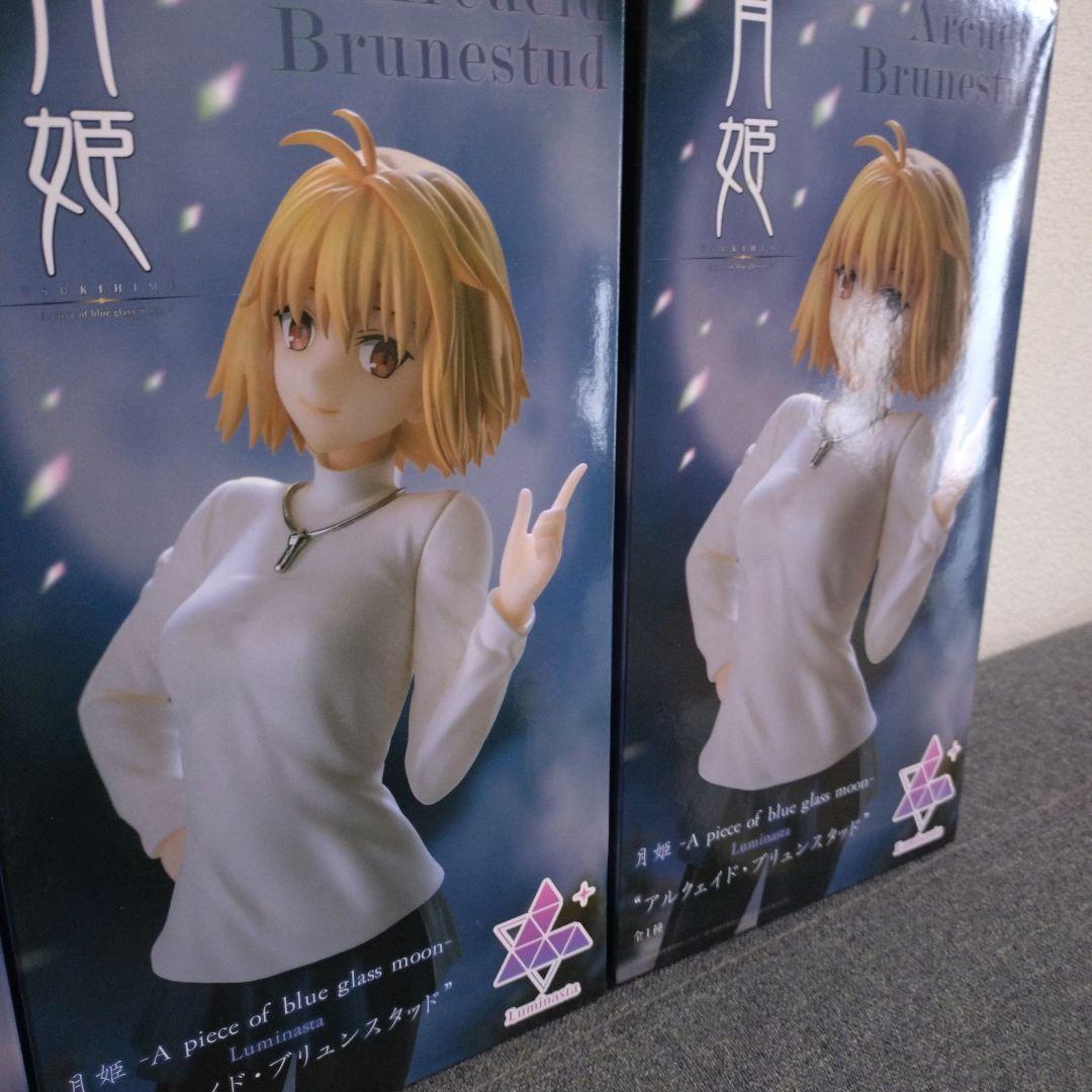 月姫　アルクェイド・ブリュンスタッド Luminasta フィギュア　4個