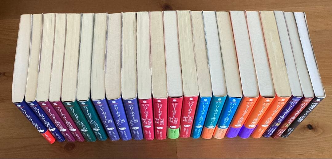 ハリーポッター　全巻セット 小説　吟遊詩人ビードルの物語　文庫本