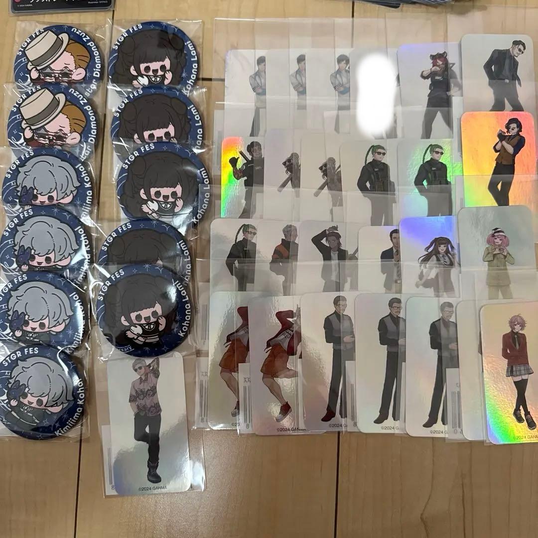 ストグラ グッズ