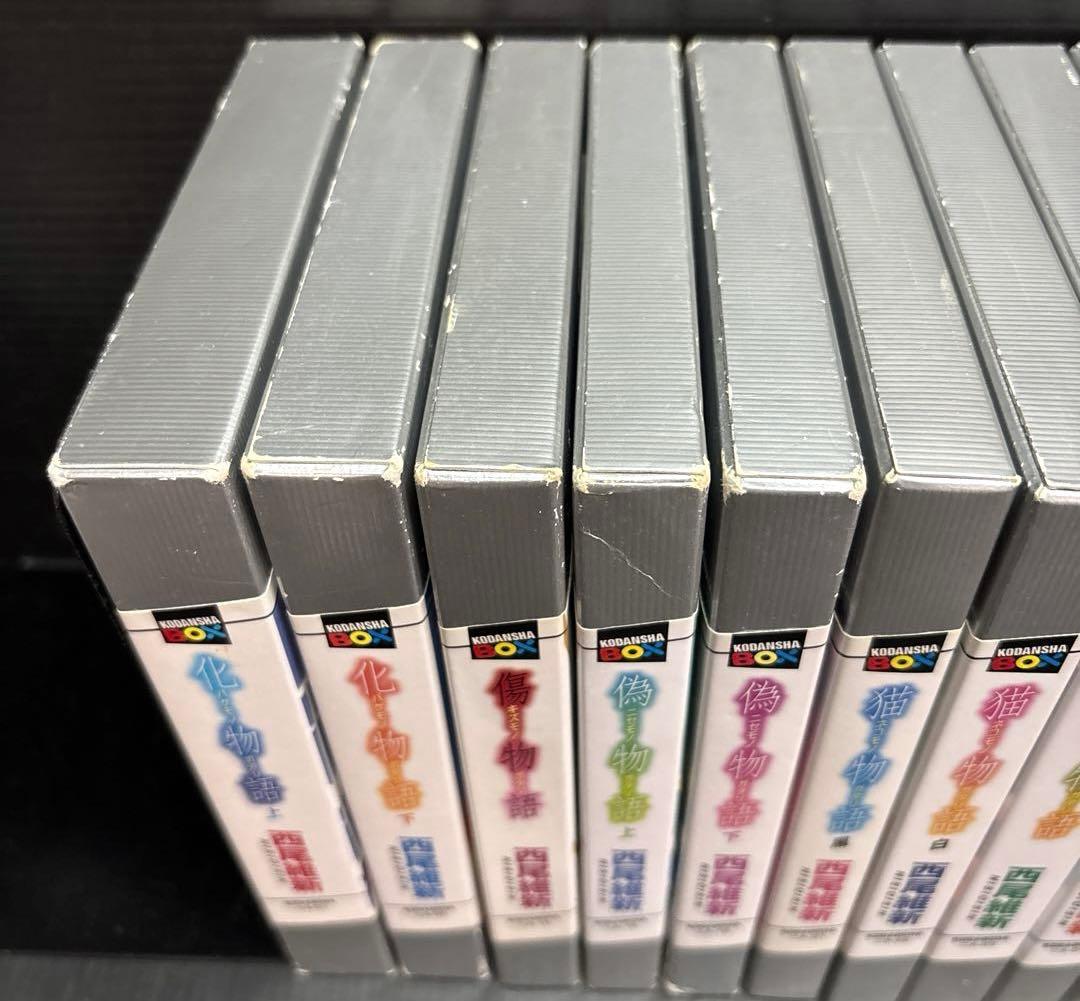 西尾維新 物語シリーズ 伝説 戯言 関連本 全80冊