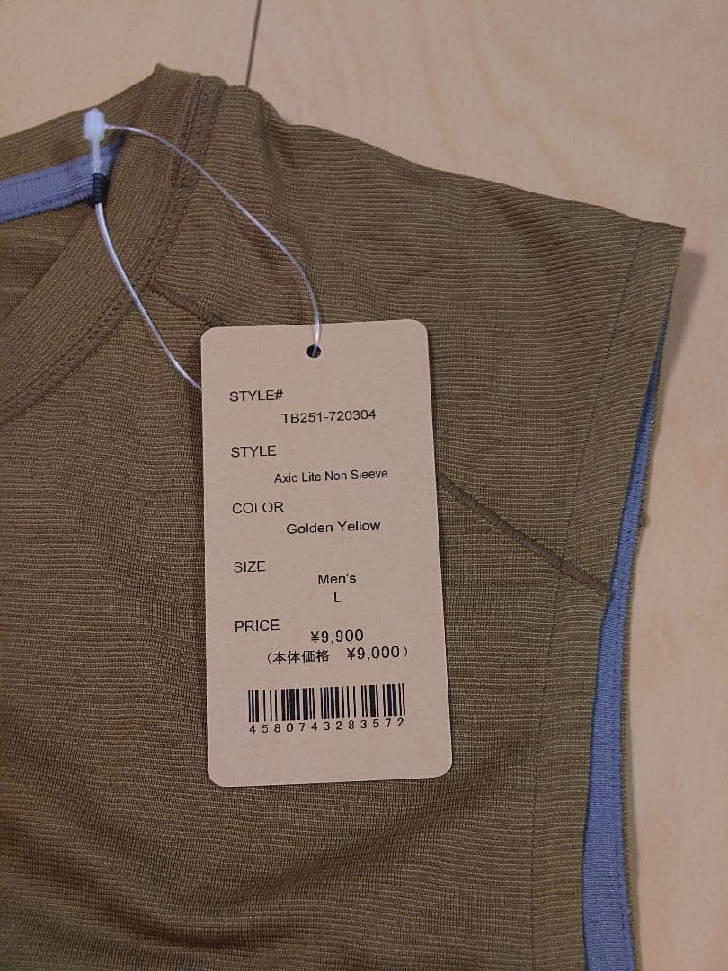 【新品未使用】Teton Bros. Axio Lite 　ノースリーブ