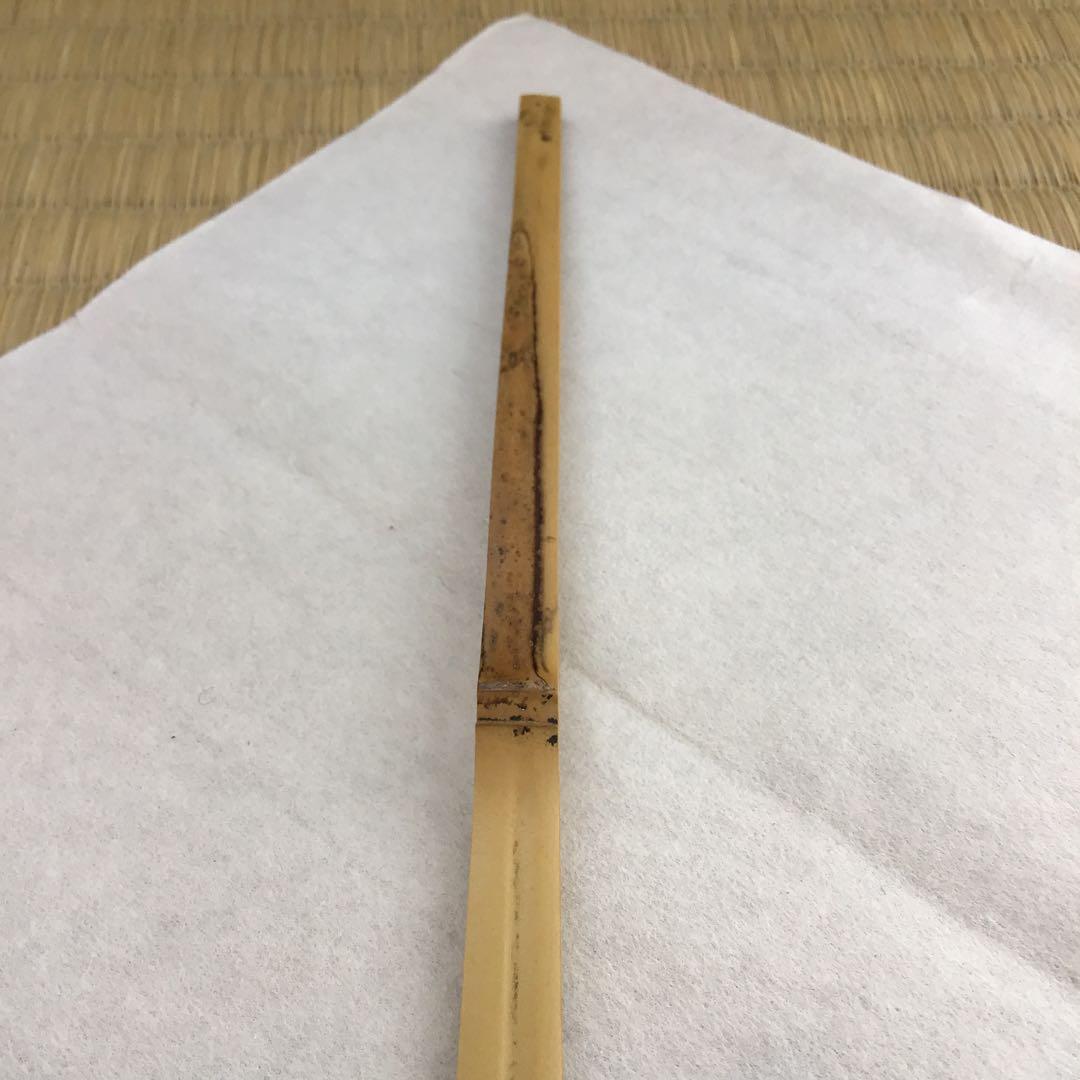 茶杓　銘:下萠　松尾11代葆光斎作　葆光斎書付　共筒共箱　S57CS